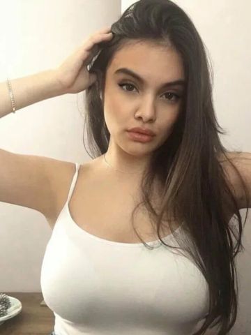 Арина