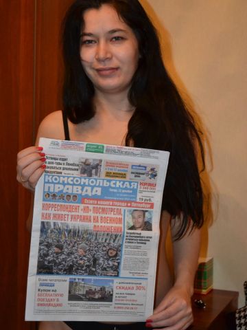 Анечка